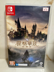 Hogwarts Legacy Nintendo Switch