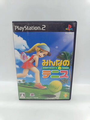 Everybody's Tennis PlayStation 2