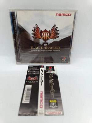 Rage Racer PlayStation