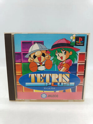 Tetris Plus PlayStation