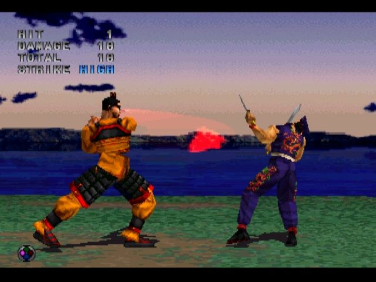 Dynasty Warriors (1997) PlayStation