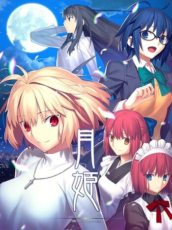 Tsukihime -A piece of blue glass moon- Nintendo Switch