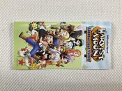 Harvest Moon: Hero of Leaf Valley PSP