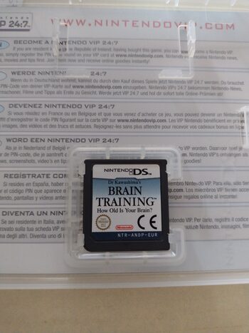 Redeem Dr Kawashima's Brain Training Nintendo DS