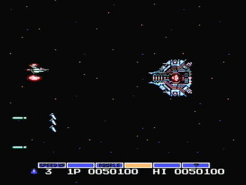 Gradius NES for sale