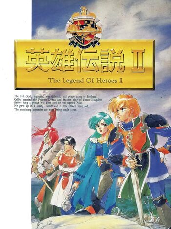 Dragon Slayer: The Legend of Heroes II SNES