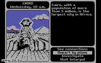 Redeem Where in the World Is Carmen Sandiego? SEGA Master System