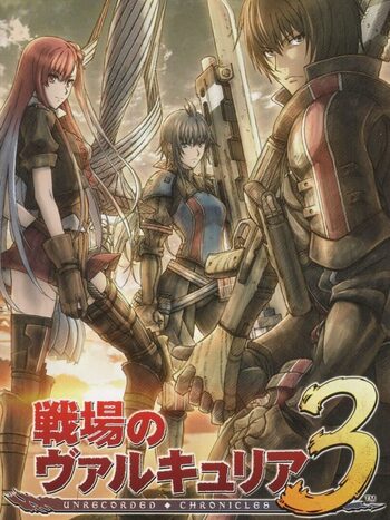 Valkyria Chronicles 3: Unrecorded Chronicles PSP