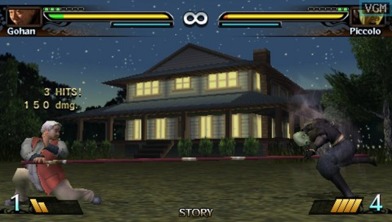 Dragon Ball: Evolution PSP