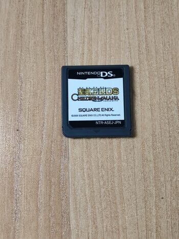 Get Children of Mana Nintendo DS