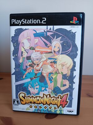 Summon Night 4 PlayStation 2