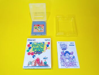 Puzzle Bobble Game Boy for sale