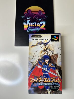 Fire Emblem: Genealogy of the Holy War SNES