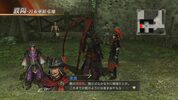 Redeem Dynasty Warriors 8: Xtreme Legends PlayStation 3