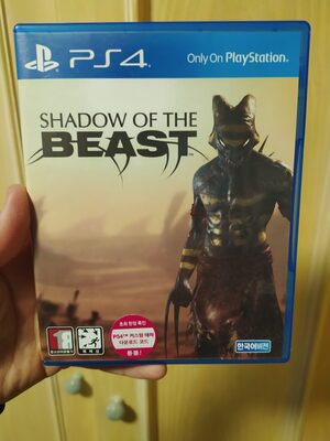 Shadow of the Beast PlayStation 4