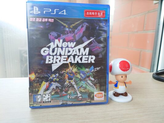 New Gundam Breaker PlayStation 4