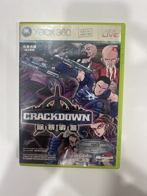 Crackdown Xbox 360