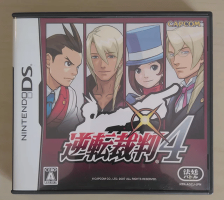 Apollo Justice: Ace Attorney Nintendo DS