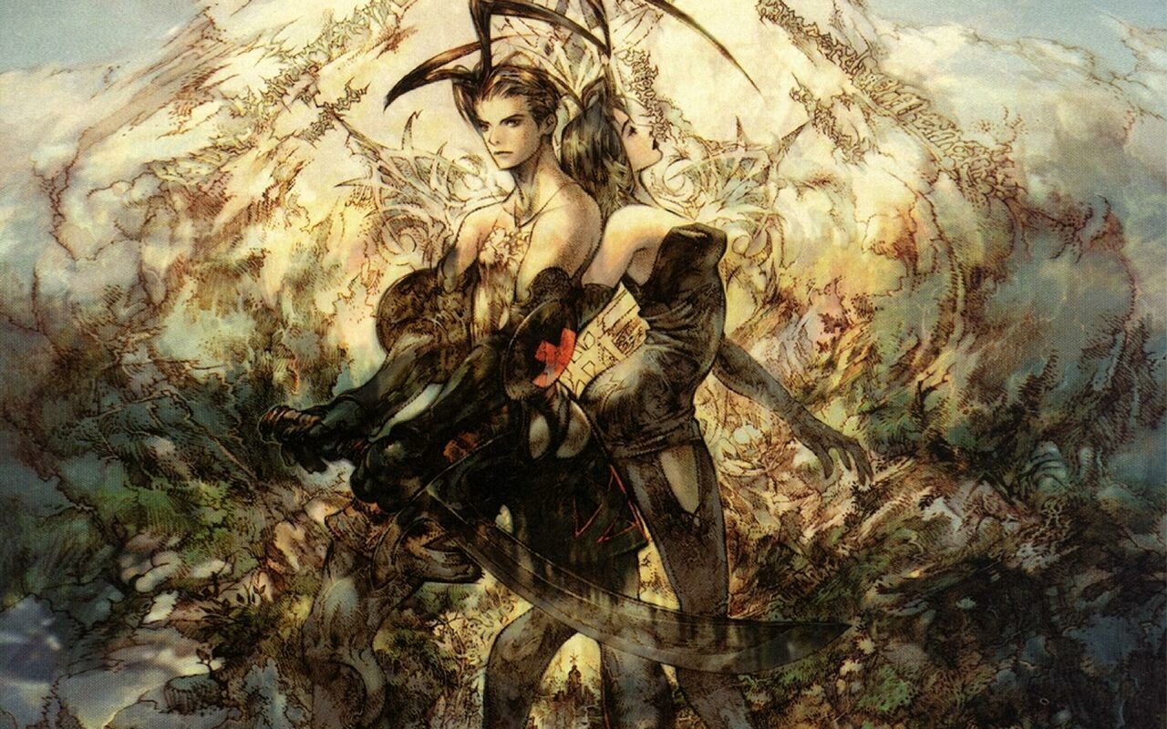 Vagrant Story (2000) PlayStation