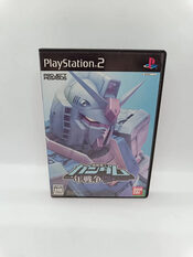 Mobile Suit Gundam: Gundam vs. Zeta Gundam PlayStation 2