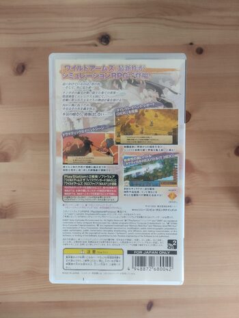 Wild Arms XF PSP for sale