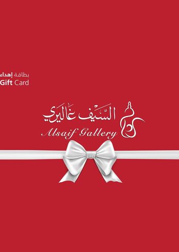 Al Saif Gallery Gift Card 300 SAR Key SAUDI ARABIA