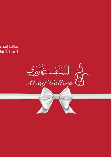 E-shop Al Saif Gallery Gift Card 50 SAR Key SAUDI ARABIA
