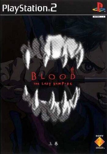 Blood: The Last Vampire - First Volume PlayStation 2