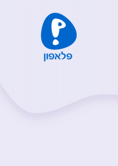 E-shop Recharge Pelephone 65 NIS for all uses, 40 SMS for all operators in Israel. Not for browsing Validity Israel