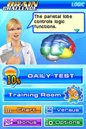 Redeem Brain Challenge PlayStation 3