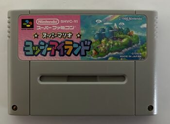 Super Mario World 2: Yoshi's Island SNES