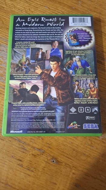 Shenmue II Xbox