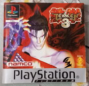 Tekken 3 PlayStation