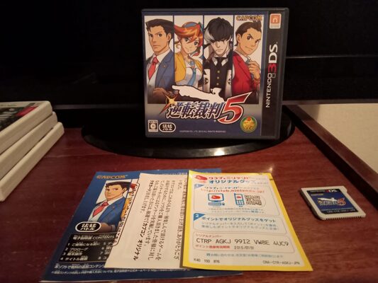 Phoenix Wright: Ace Attorney - Dual Destinies Nintendo 3DS