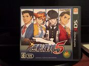 Phoenix Wright: Ace Attorney - Dual Destinies Nintendo 3DS