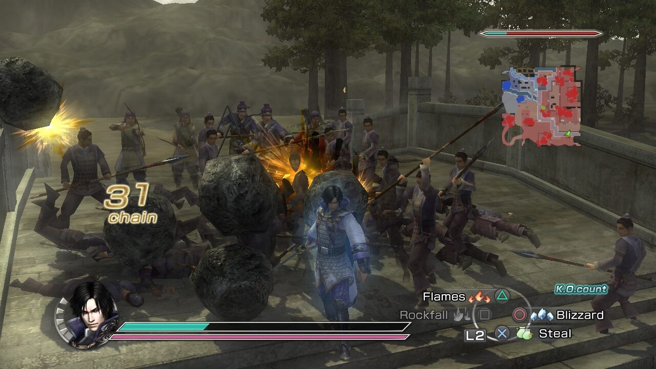 Dynasty Warriors 6: Empires PlayStation 3