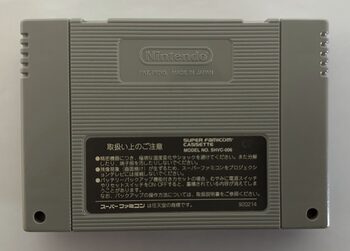 Super Mario World 2: Yoshi's Island SNES