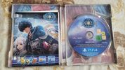 Get Star Ocean: Integrity and Faithlessness PlayStation 4