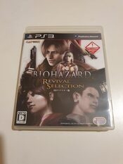 Biohazard Revival Selection PlayStation 3