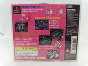 Buy Xi Jumbo PlayStation