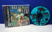 Breath of Fire 4 PlayStation