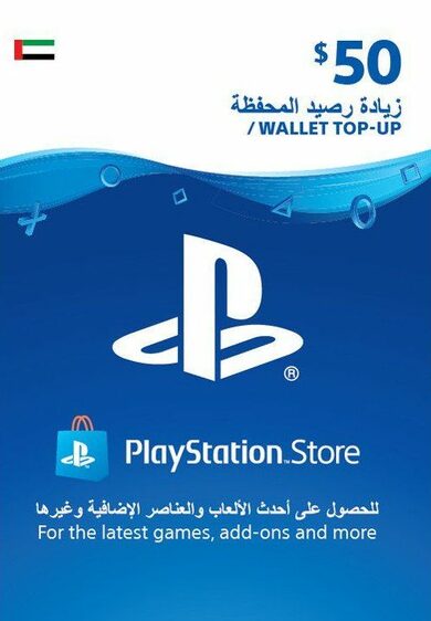 E-shop PlayStation Network Card 50 USD (UAE) PSN Key UNITED ARAB EMIRATES