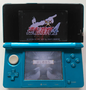 Apollo Justice: Ace Attorney Nintendo DS for sale