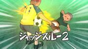 Inazuma Eleven Go: Strikers 2013 Wii