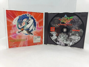 Beyblade PlayStation