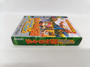 Redeem Donkey Kong GB: Dinky Kong & Dixie Kong Game Boy Color