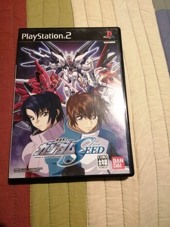 Mobile Suit Gundam SEED PlayStation 2