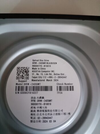 Buy Asus DRW-24D5MT DVD/CD Drive
