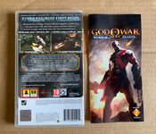 God of War: Ghost of Sparta PSP