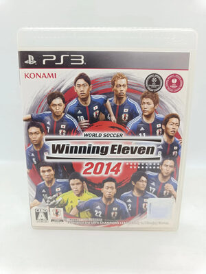 World Soccer Winning Eleven 2014: Aoki Samurai no Chousen PlayStation 3